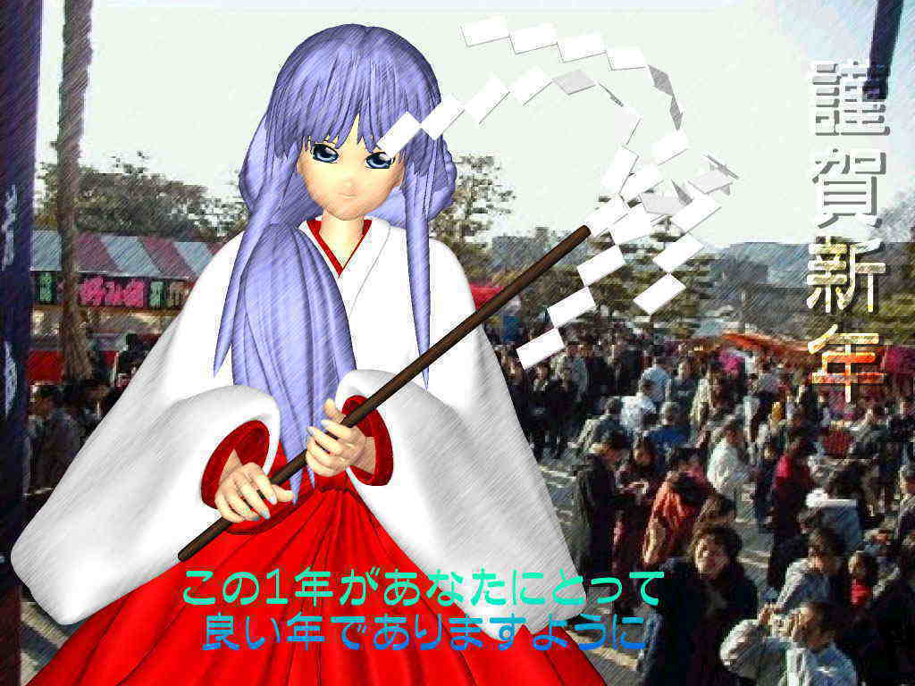ԁ[񂩂̔N2002